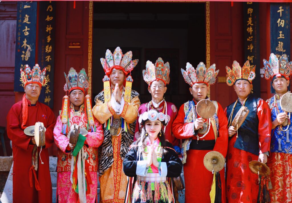 China: Dongba Culture and Academy (Part One)